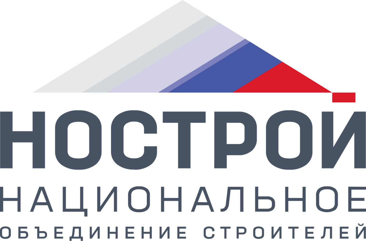 НОСТРОЙ-1536x1015.jpg