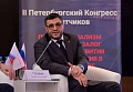 Главгосэкспертиза создаст подразделение для разработки сметных норм на капремонт