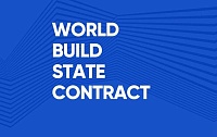 Ежегодный всероссийский некоммерческий форум World Build/State Contract. 