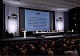 XVI Всероссийский съезд саморегулируемых организаций в области строительства состоялся 26 ноября в Москве