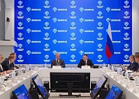 Общественный совет при Минстрое России подвел итоги десятилетней работы
