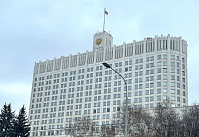 Михаил Мишустин предложил «РусГидро» активнее участвовать в подготовке инженерных кадров