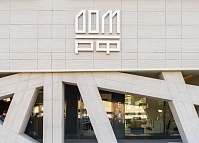 ДОМ.РФ нашел решение для проблемы переработки стройотходов