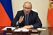 Президент России Владимир Путин дал поручения, направленные на реализацию проектов комплексного развития территории