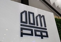 ДОМ.РФ предложил сократить срок восстановления ОКН до трех лет